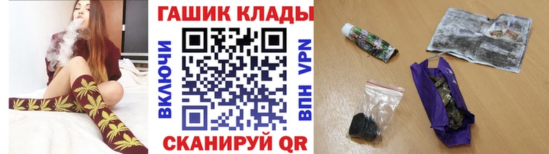 Виды наркотиков купить Ипатово Канабис  Амфетамин  APVP  Гашиш  КОКАИН 