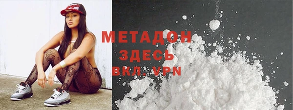 spice Арсеньев