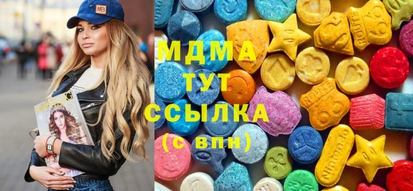 spice Арсеньев