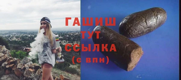 наркотики Зеленокумск