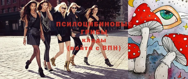 jwh Армянск