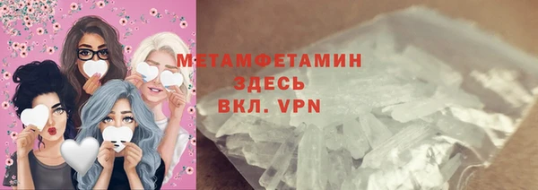 spice Арсеньев