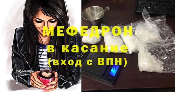 spice Арсеньев