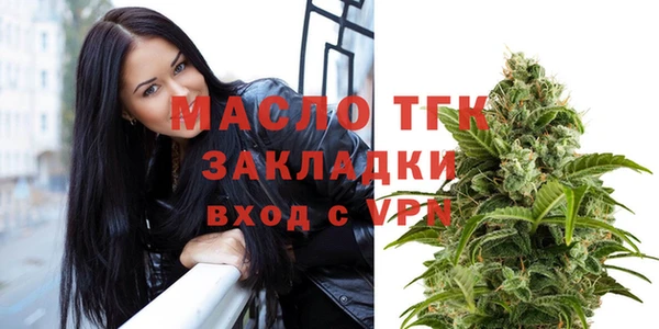 jwh Армянск