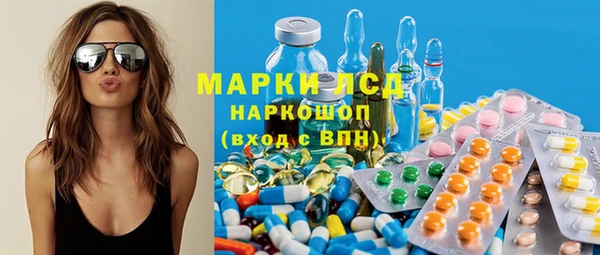МДПВ Зеленодольск