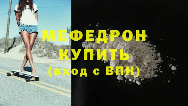 spice Арсеньев