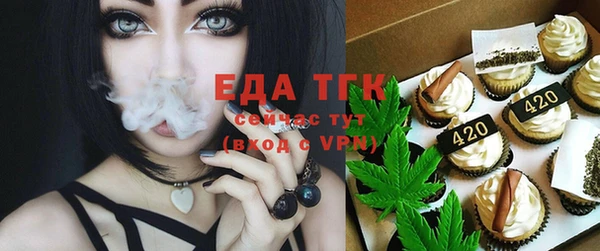 spice Арсеньев