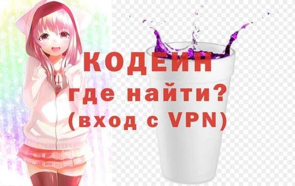 jwh Армянск
