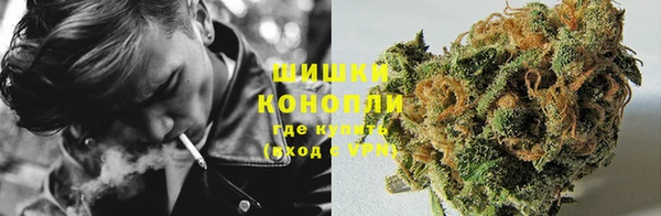 MDMA Premium VHQ Аркадак