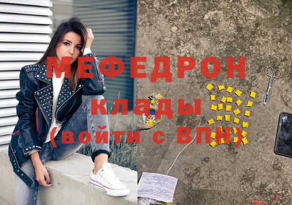 spice Арсеньев