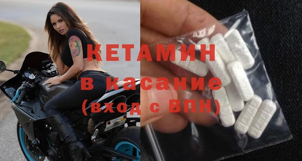 jwh Армянск